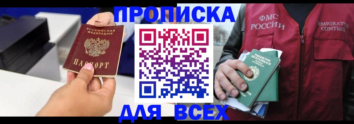 форма 3 в Кольчугино